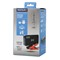Norauto-Booster-Micro-Start-12V-11.100-mAh-/-600A